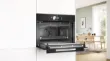 Picture of Bosch AccentLine Built-in Microwave 45 L – CMG978NB1