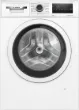 Picture of Bosch Series 4 Front Load Washing Machine 8 kg 1200 rpm – WAN24200ME