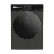 Picture of Whirlpool Front-Loading Washing Machine 10 kg 1400 rpm HomeWhiz A+++ Energy Silver – WFL 10143D SBMJ