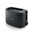 Picture of Philips Toaster – 650W – 2 Slices – HD2510/90