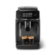 Picture of Philips Fully Automatic Espresso Machine – EP2220/10