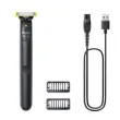 صورة ماكينة حلاقة OneBlade فيليبس – للوجه – رطب وجاف – QP1424/10