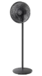Picture of Sona Stand Fan 16 inch – SF-40151 BK