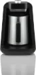 Picture of Arzum OKKA Rich Spin Pro Turkish Coffee Maker OK0026 Silver