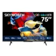 Picture of Skyworth TV 75 Inch Mini LED smart 4K Qled and EYE CARE Features