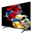 Picture of Skyworth TV 75 Inch Mini LED smart 4K Qled and EYE CARE Features