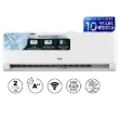 Picture of TCL Energy Efficient 2-Ton Smart Air Conditioner