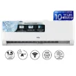 Picture of TCL BreezeIN Inverter (1.5 tons) Smart performance and perfect comfort for every angle
