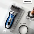 Picture of Panasonic ES-RT30-S453 Shaver – 3 Blades | Made in China