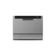 Picture of Midea Countertop Dishwasher | 6-Place, 7-Programs (Model: WQP6-3602F, Silver Finish)