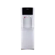 Picture of Toshiba Top Loading Water Dispenser | W1766TUW (3-Faucet, White)