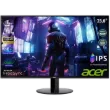 صورة شاشة أيسر 24 بوصة FHD 75 هرتز IPS - أسود
