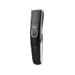 صورة ماكنة الحلاقة 5 في 1 من ارزوم - AR5200