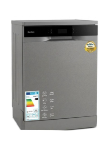 Picture of Benkon 15-Place Settings Freestanding Dishwasher | BN-DWC15NX (Stainless Steel)