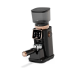 Picture of Arzum Okka Master Grind Coffee Grinder | Model: OK0044 (Professional Burr Grinder)