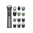 Picture of Philips Multigrooming All-in-One Series 7000 14-in-1 Face, Hair & Body Trimmer - MG7922/15