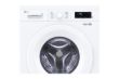 Picture of LG Front Load Washing Machine 8 kg 1200 RPM Direct Drive White – F2Y1TYPQ5.SGWPEL/EX2