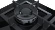 Picture of Bosch Series 6 Built-in Gas Hob 60 cm 4 – PPH6A6B20