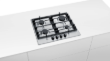 Picture of Bosch Series 6 Built-in Gas Hob 60 cm 4 – PCP6A5B90M