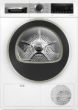 Picture of Bosch Series 4 Heat Pump Dryer 9 kg – WQG1420AME