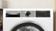 Picture of Bosch Series 4 Heat Pump Dryer 9 kg – WQG1420AME