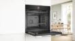Picture of Bosch Serie 8 Built-in Electric Oven 71 L – HBG7341B1