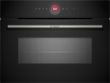 صورة ميكرويف بلت إن بوش Serie 8 45 لتر – CMG7241B1