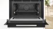 Picture of Bosch AccentLine Built-in Microwave 45 L – CMG978NB1