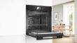 Picture of Bosch AccentLine Built-in Microwave 67 L – HMG978NB1
