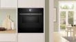 Picture of Bosch Serie 8 Warming Drawer – BIC7101B1