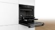 Picture of Bosch AccentLine / Serie 8 Built-in Steam Oven 71 L – HSG856XC1