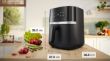 Picture of Bosch Air Fryer 6.1 L – MAF462B0