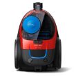 صورة مكنسة كهربائية بدون كيس فيليبس – 1900 واط – PowerCyclone 5 – FC9351/61