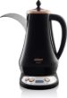 Picture of Arzum Electric Arabic Coffee Maker (Dallah) – 1.3L – 1300W – AR3070