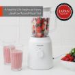 Picture of Panasonic Blender with Mill – 400W – 1.4L – MX-EX1021WTN