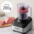Picture of Panasonic Blender with Chopper & Mill – 800W – 2L Glass Jar – MX-MG54C1