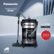 Picture of Panasonic Tough Series Drum Vacuum Cleaner – 2100W – 20L – MC-YL699S149