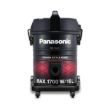 Picture of Panasonic Drum Vacuum Cleaner – 1700W – 16L – MC-YL631R149