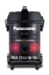 Picture of Panasonic Drum Vacuum Cleaner – 1700W – 16L – MC-YL631R149