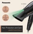 Picture of Panasonic Ionity Hair Dryer – 2000W – EH-NE66-K615