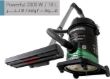 Picture of Panasonic Drum Vacuum Cleaner – 2000W – 18L – MC-YL633G149