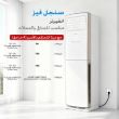 صورة مكيف أرضي قائم تي سي ال – 4 طن – Inverter – TAC-48CHFA/FHI
