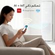 صورة مكيف أرضي قائم تي سي ال – 4 طن – Inverter – TAC-48CHFA/FHI