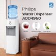 صورة موزع مياه تعبئة علوية – 3 حنفيات فيليبس – ADD4960WH/56