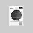 Picture of Ignis Heat Pump Dryer 9 kg – White – IGT 9 HPDA 2