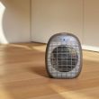 Picture of Taurus Tropicano 3.5 Electric Fan Heater 2400W – FH24001