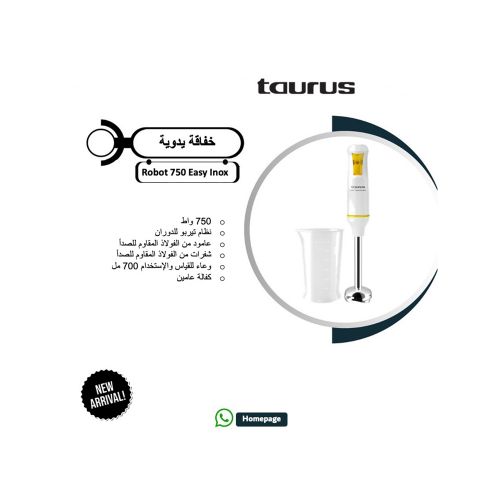 Picture of Taurus Robot 750 Easy Inox Hand Blender 750W – Robot 750 Easy Inox