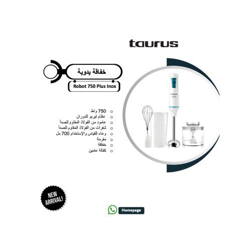 Picture of Taurus Robot 750 Plus Inox Hand Blender Set 750W – Robot 750 Plus Inox