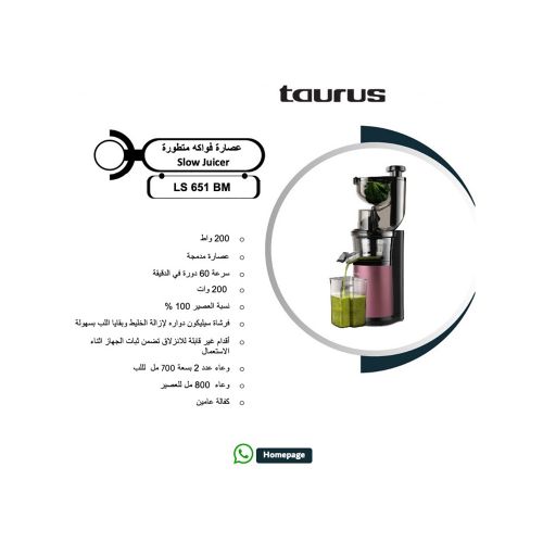 Picture of Taurus Slow Juicer 200W – LS-651 BM