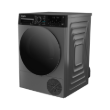 صورة نشافة بمضخة حرارية 10 كغ HomeWhiz فضي ويرلبول – WDH 103CD 25 SBLE